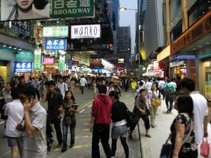 Busy street in Hong Kong