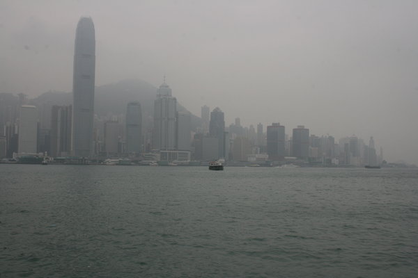 View from kowloon of HK Island