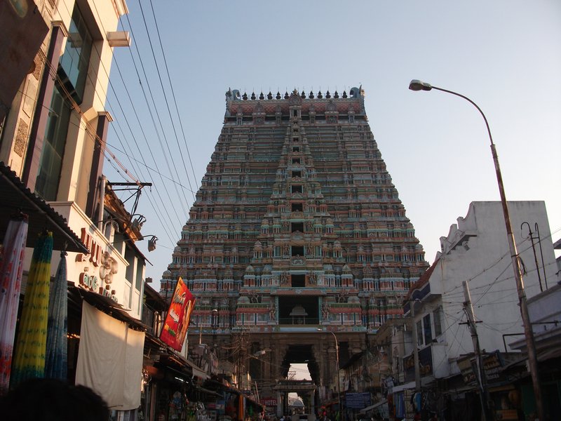 Tiruchirappalli temple