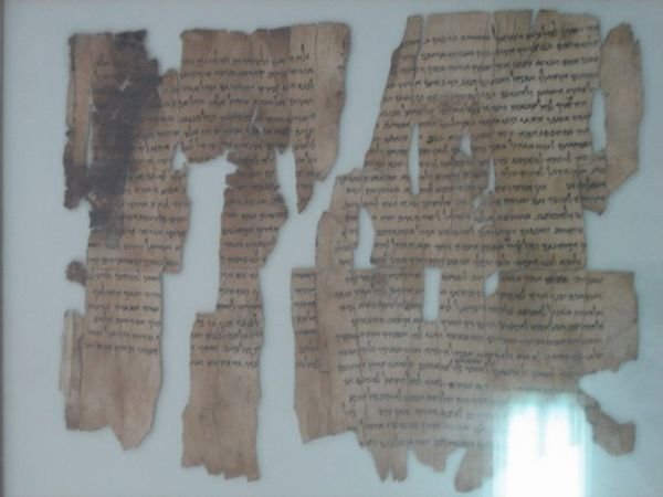 A Dead Sea scroll