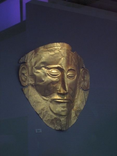 ...the so-called "Mask of Agamemnon"