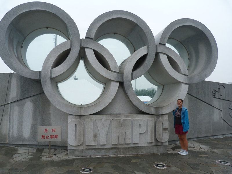 Beijing Olympic park - massive!!
