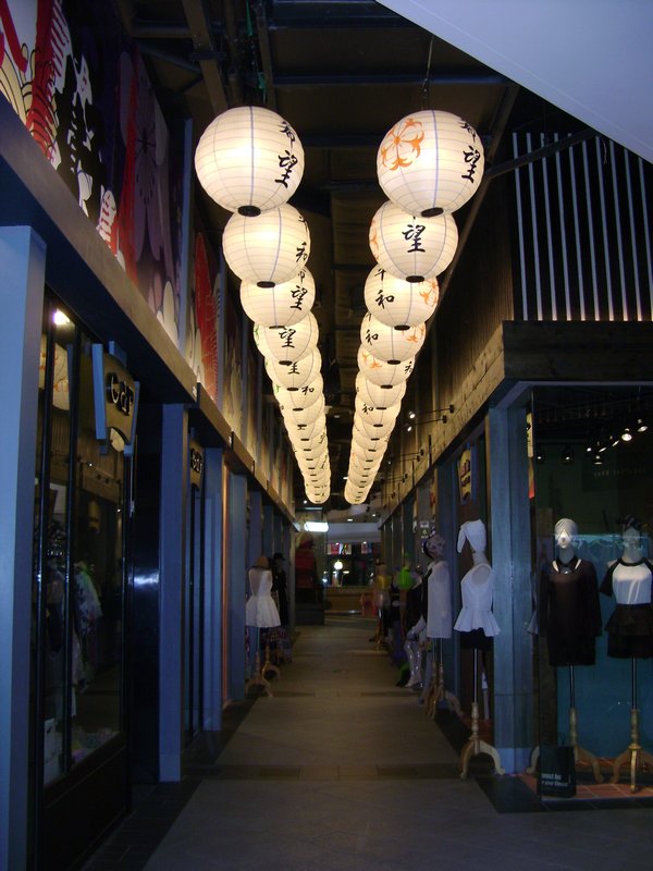 Lanterns on the Tokyo Floor