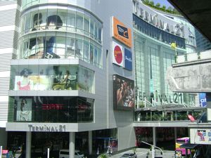 Outside view of Terminal 21