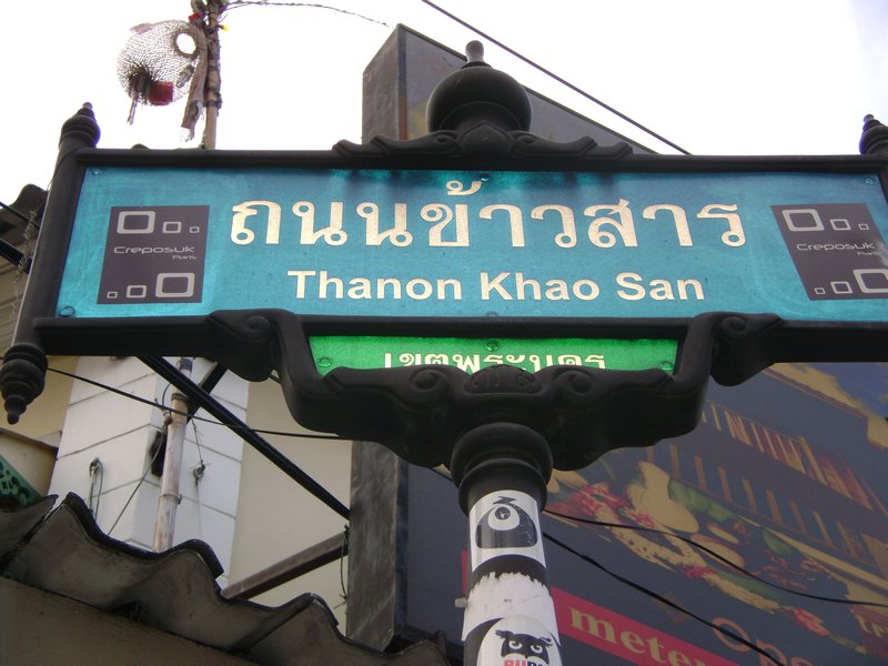 Khao San Road sign
