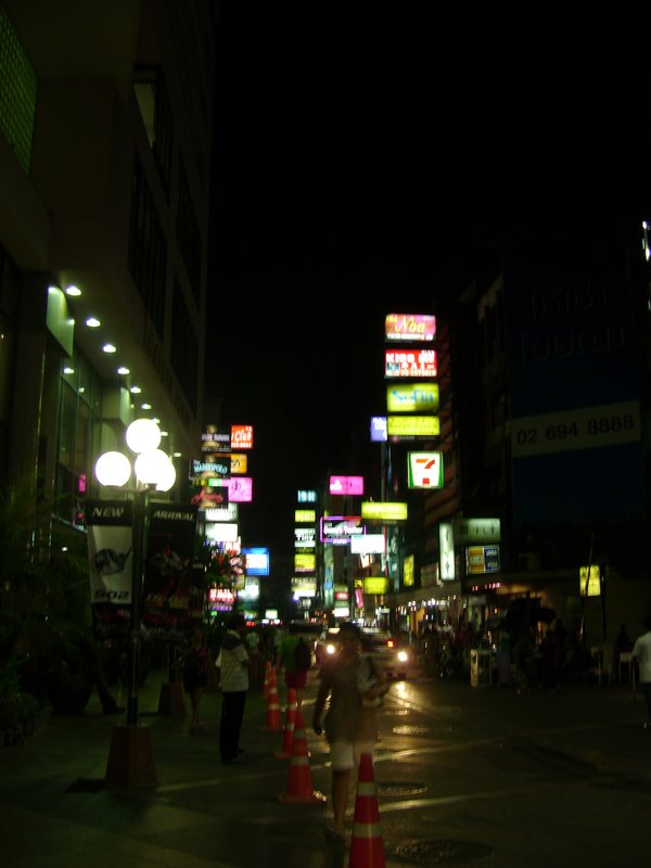 Siam street view