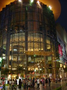 Outside view of Siam Paragon