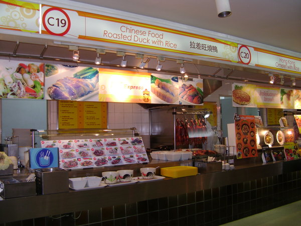 One of the MBK food halls