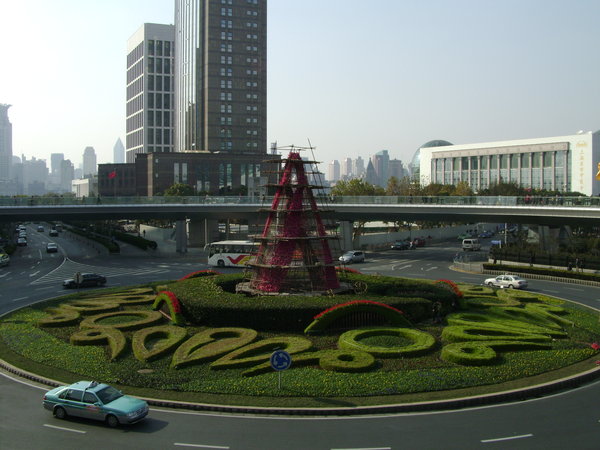 Pudong Area 2