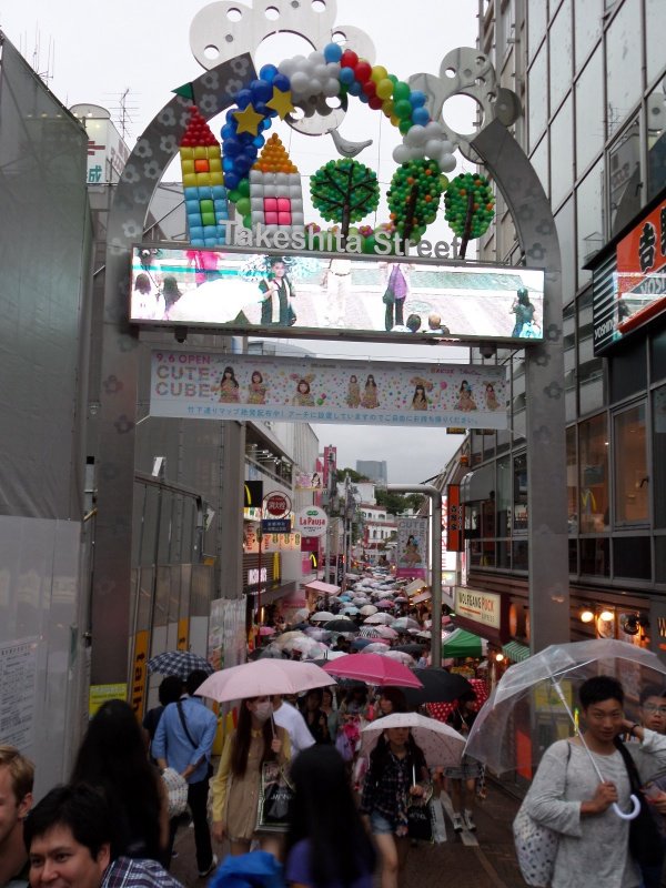 Takeshita street entrance to Harajuku