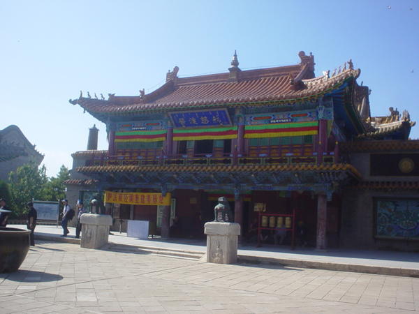 The Great Monastery 大召 