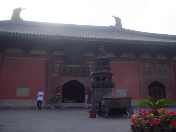 Huayan Temple 華嚴寺