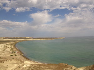 Puerto Madryn Overview