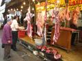 Meat, Damascus
