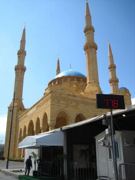 Al-Amin Mosque, Beirut