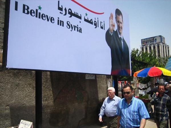 "I believe in Syria", Damascus