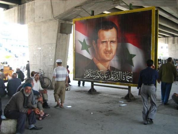 Billboard, Damascus