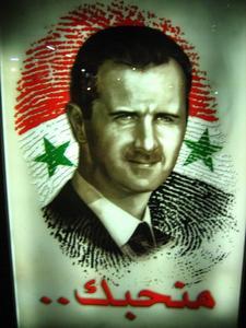 Bashar leaves his print, Damascus