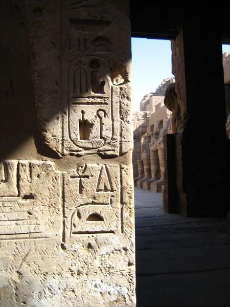 Karnak detail, Luxor
