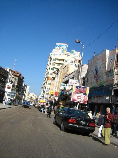 Street, Alexandria