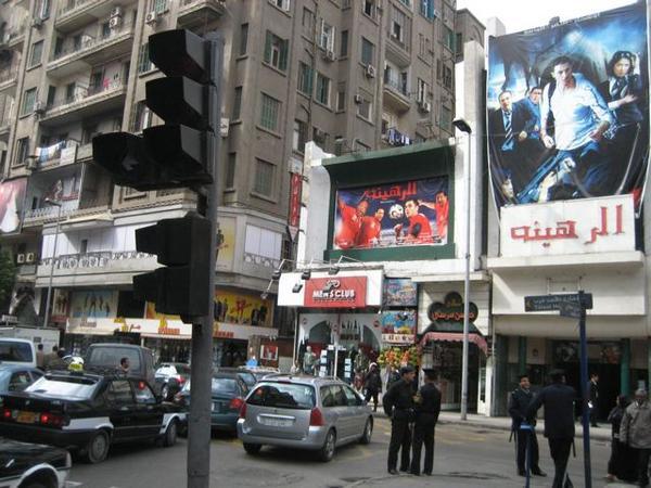 Talaat Harb Street, Cairo