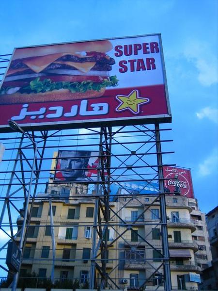 Billboards, Cairo
