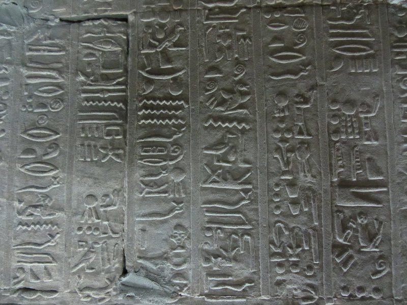Heiroglyphs at Edfu