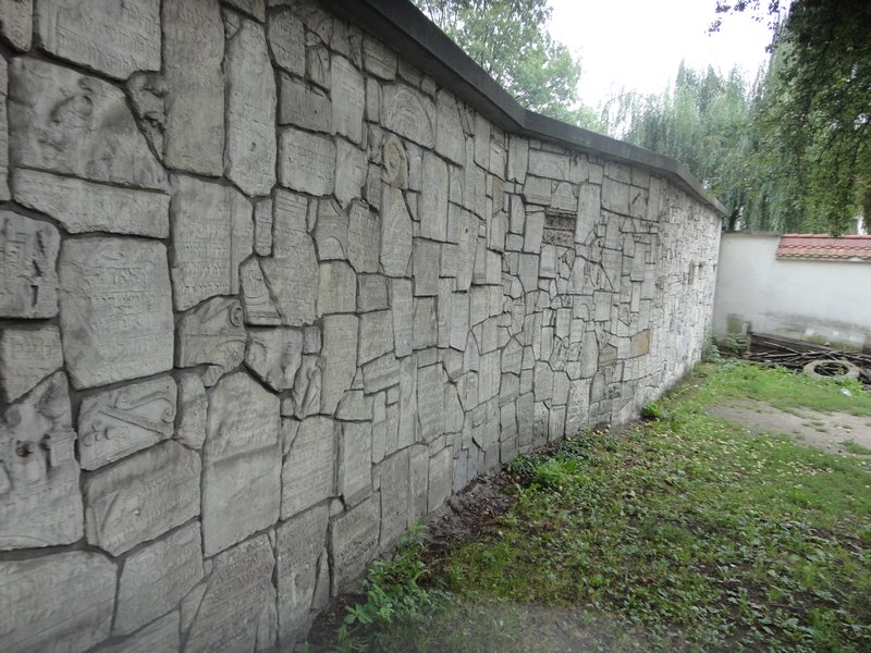 The wall made purely of old Jewish headstones.