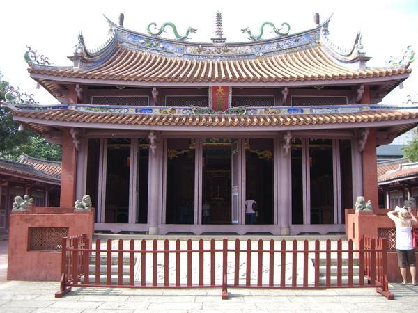 Confucious Temple