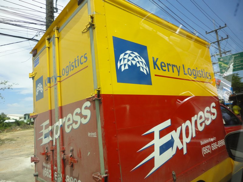 Kerry Express