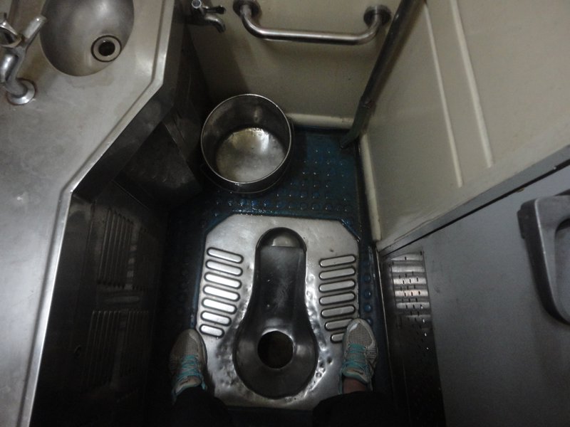 Train toilet