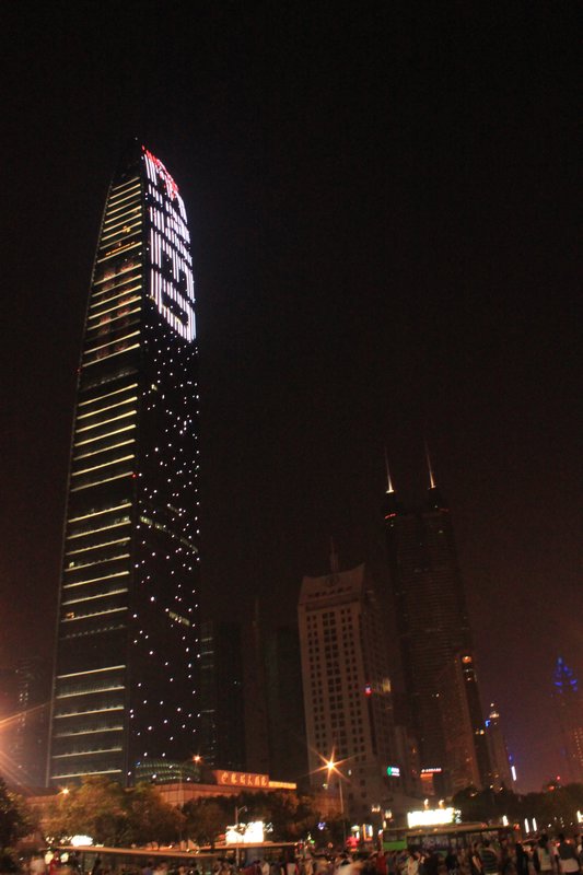 New tallest building in Shenzhen