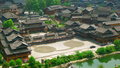 Miao Village Square