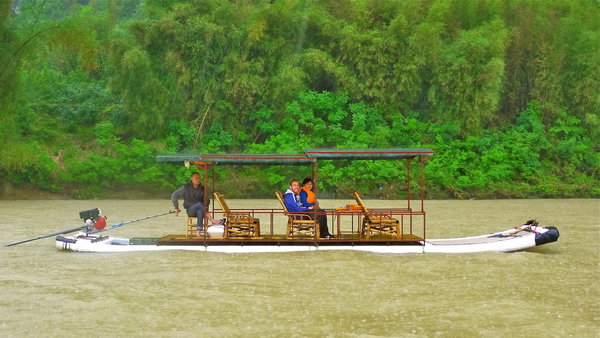 Li River Raft