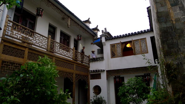 Hongcun Guesthouse