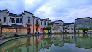 Hongcun Village