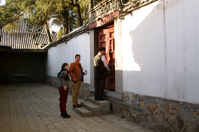 The Secret Gate to The Summer Palace