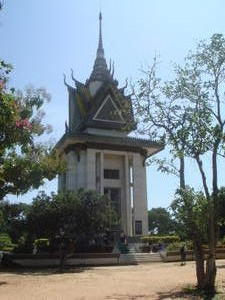 The Monument at the Killing Fields