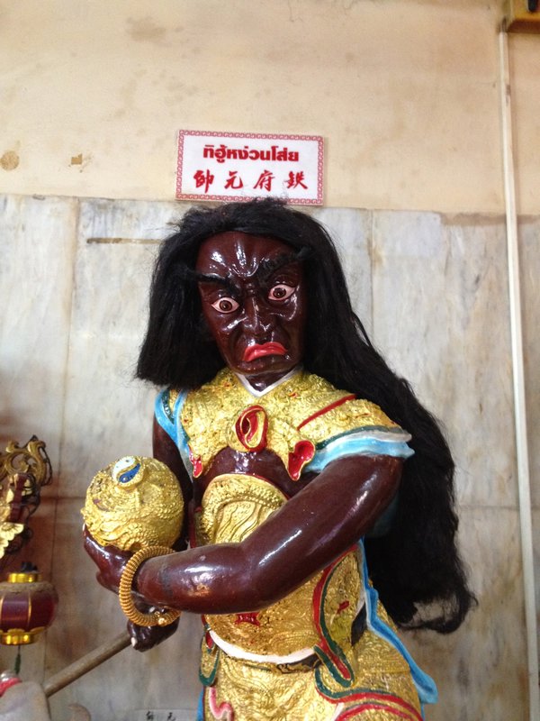 Scary Statue at a Temple