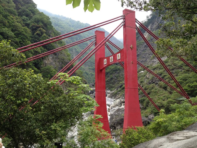 Taroko Gorge Bridge