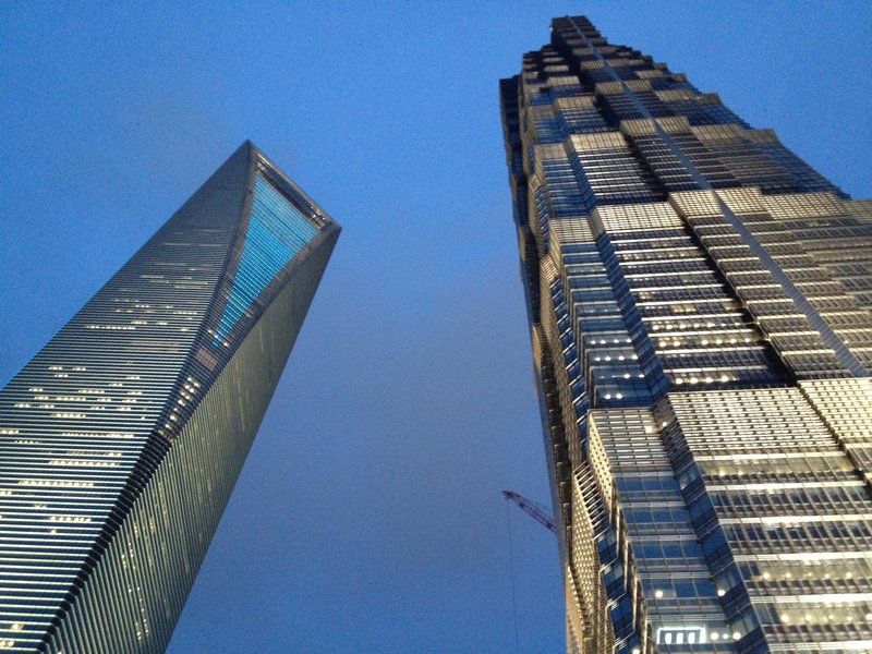 World Financial Center