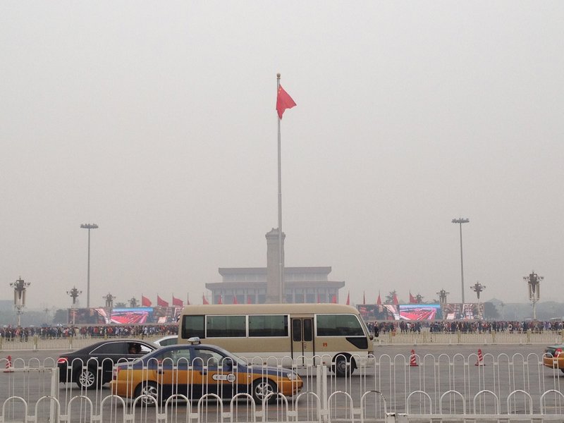 Tiananmen Square Flag