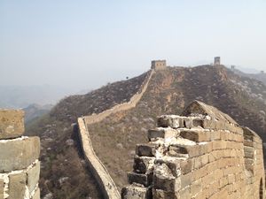 Great Wall 14