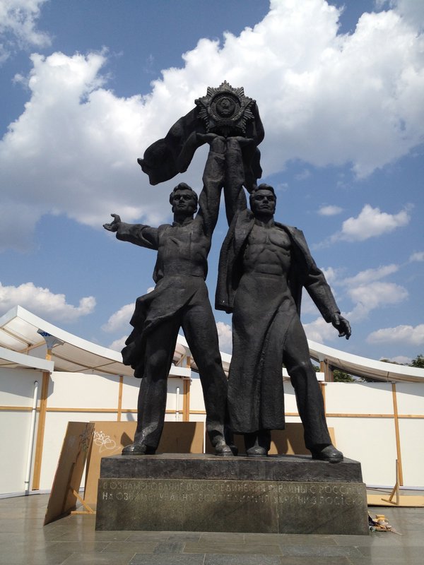Soviet Statue - Kiev