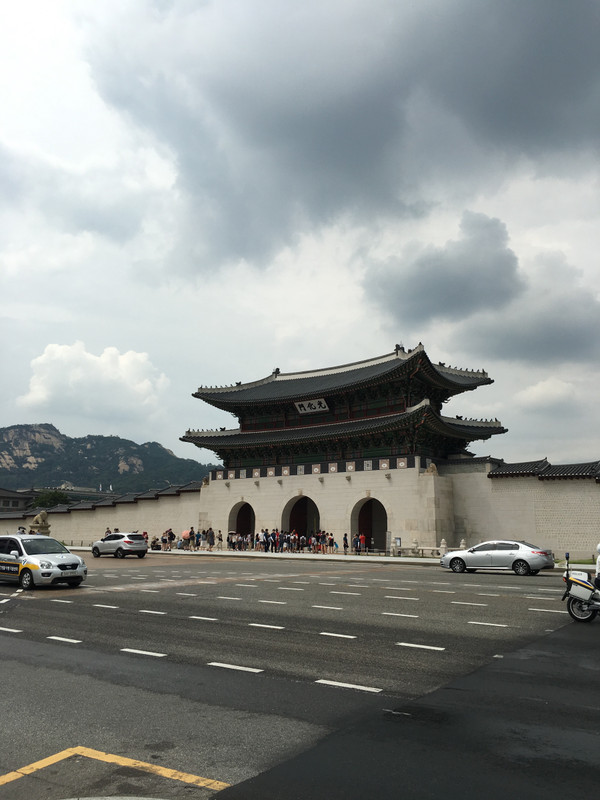 Changdoekgung Palace Enterance