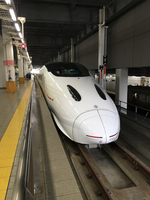 Japan Rail Bullet Train