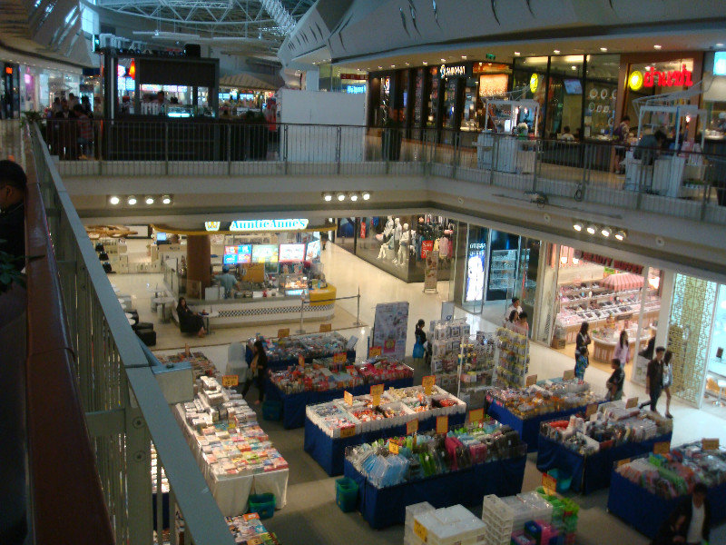 Central Plaza Mall
