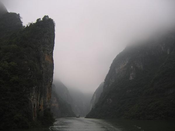 Shennong River