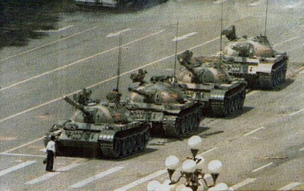 Tiananmen 1989 