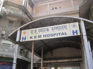 The main hospital entrance